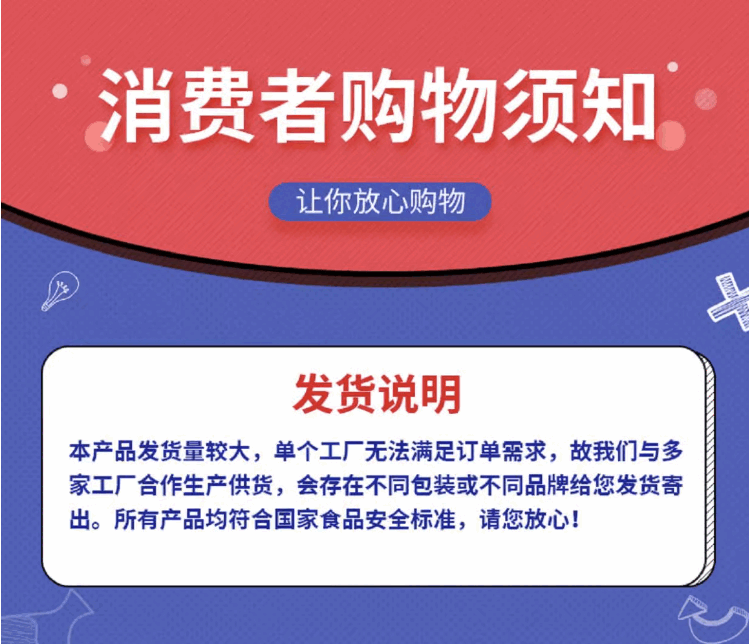c80c6fa5df446147.png