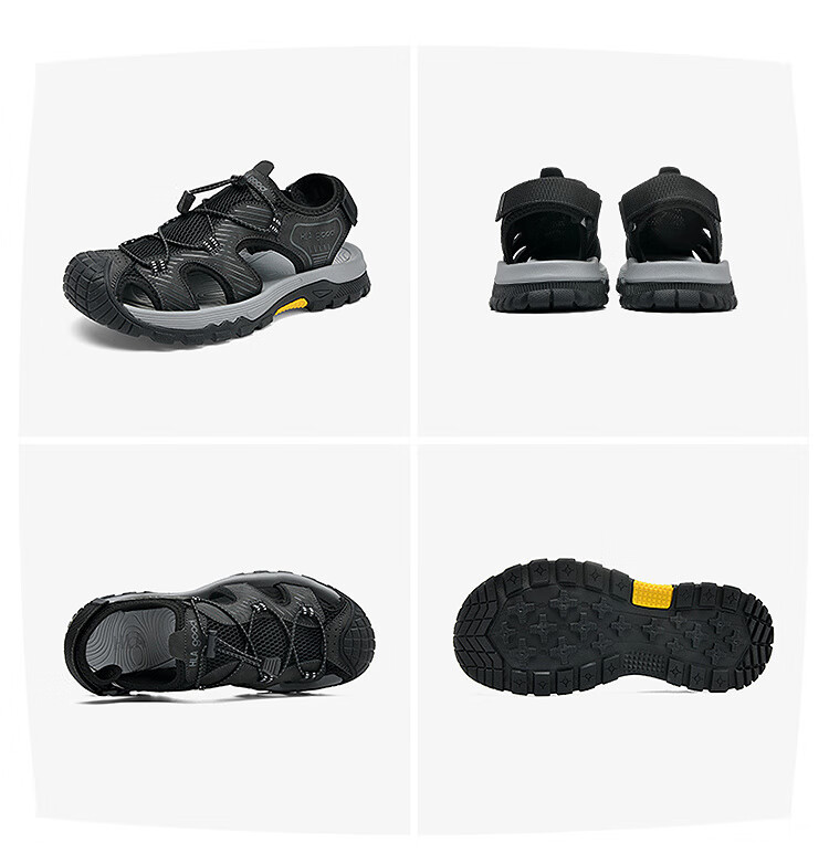 HLA Hailan Home Men's Outdoor Casual Sports Closed-Toe Sandals 19