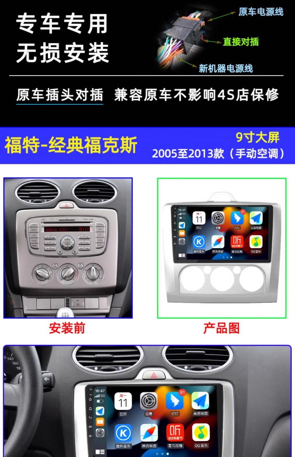 6f2dee02de03632b.jpg