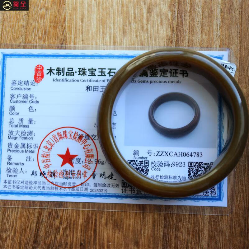 45c8e6979c47b748.jpg