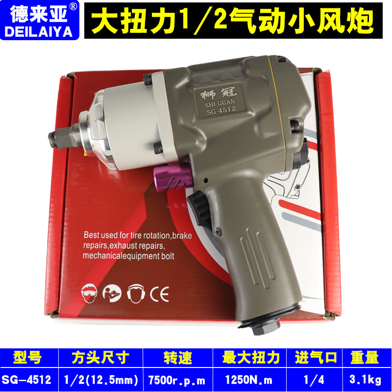 dee8db698e5b1147.jpg