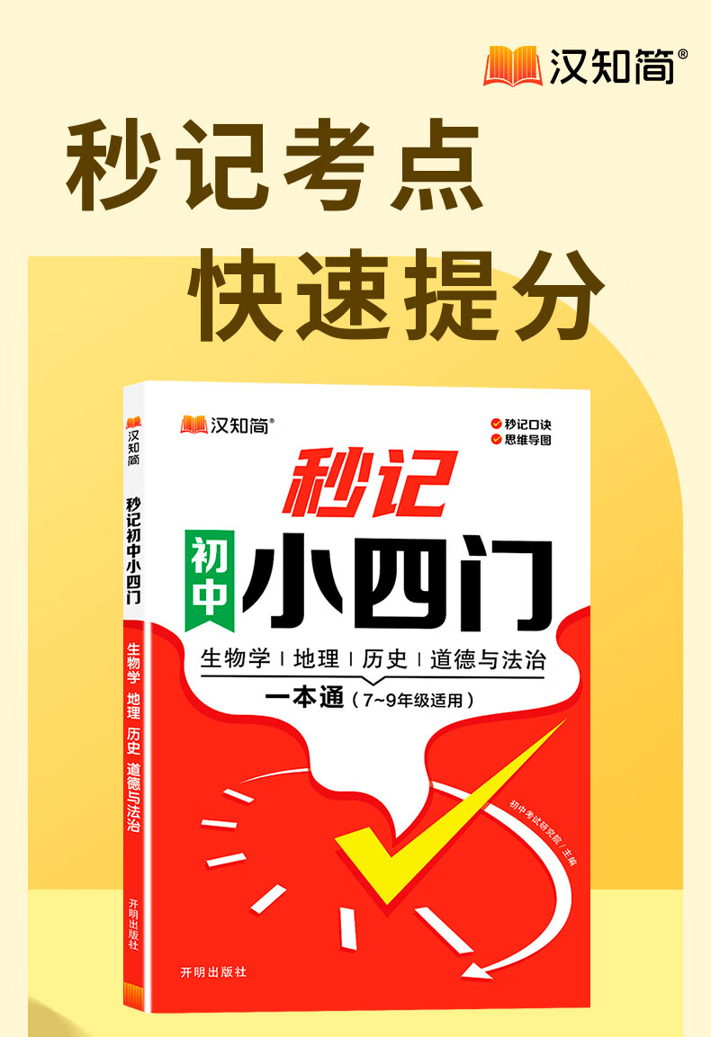 50d1cbedf974acbd.jpg