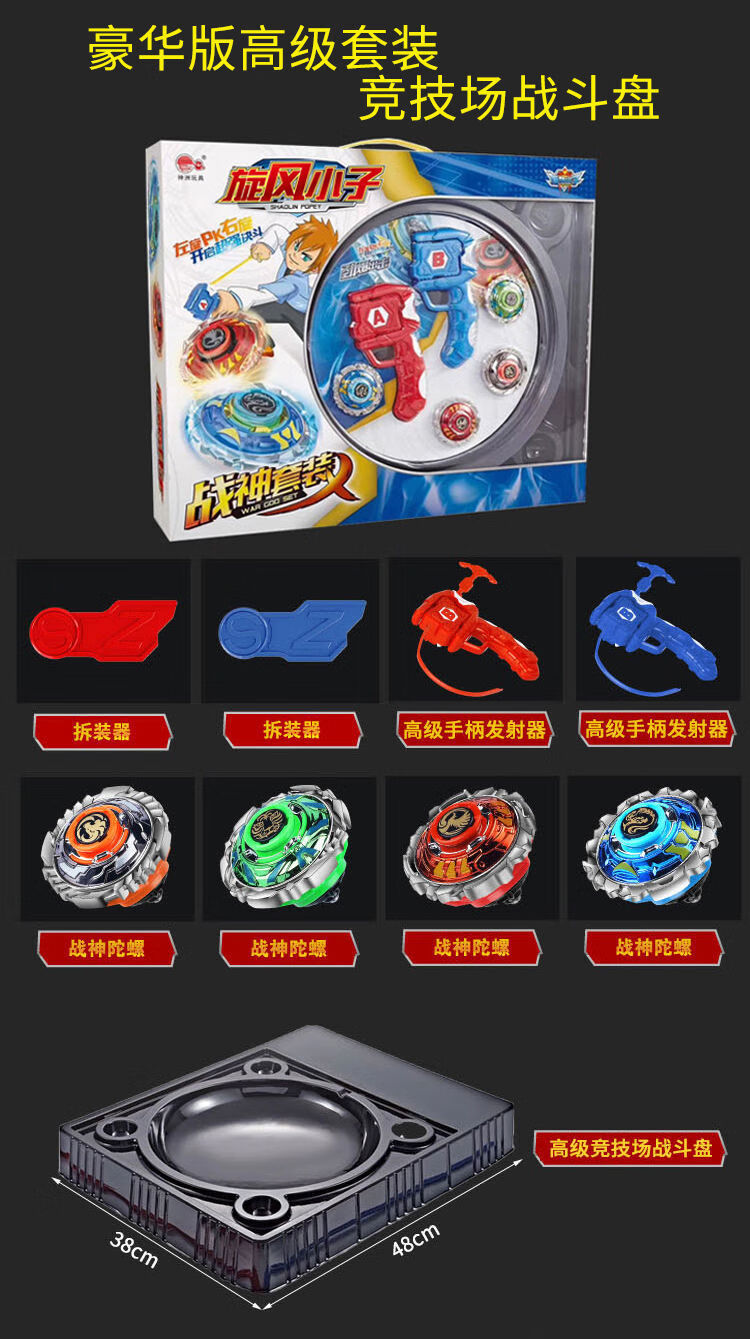 6b57c1cf85045c89.jpg