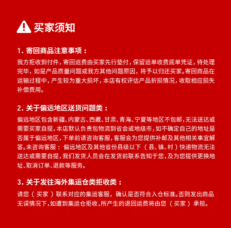 49354e62e0a12ff1.jpg