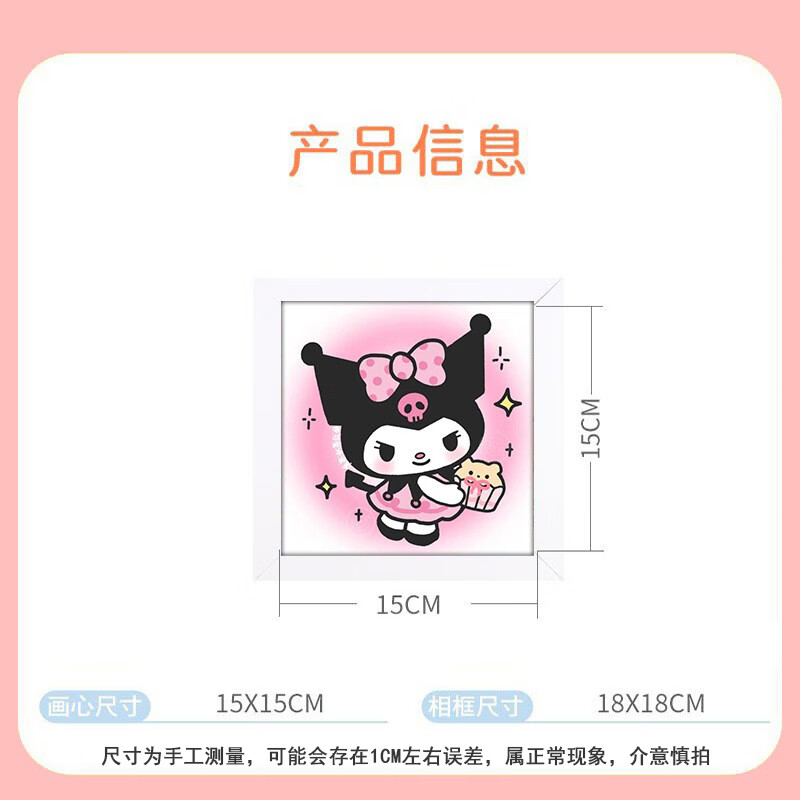 0cd6e131152ed4ba.jpg
