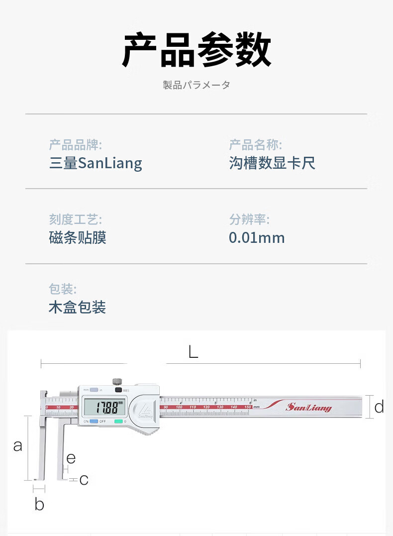 edc08f3d971ab795.jpg