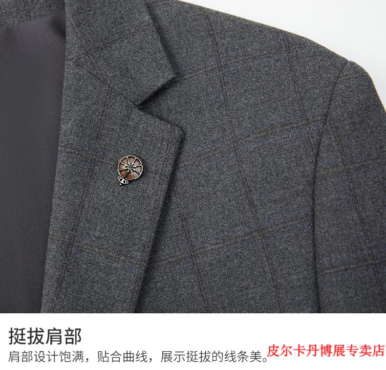67acc747b1e1f02c.jpg