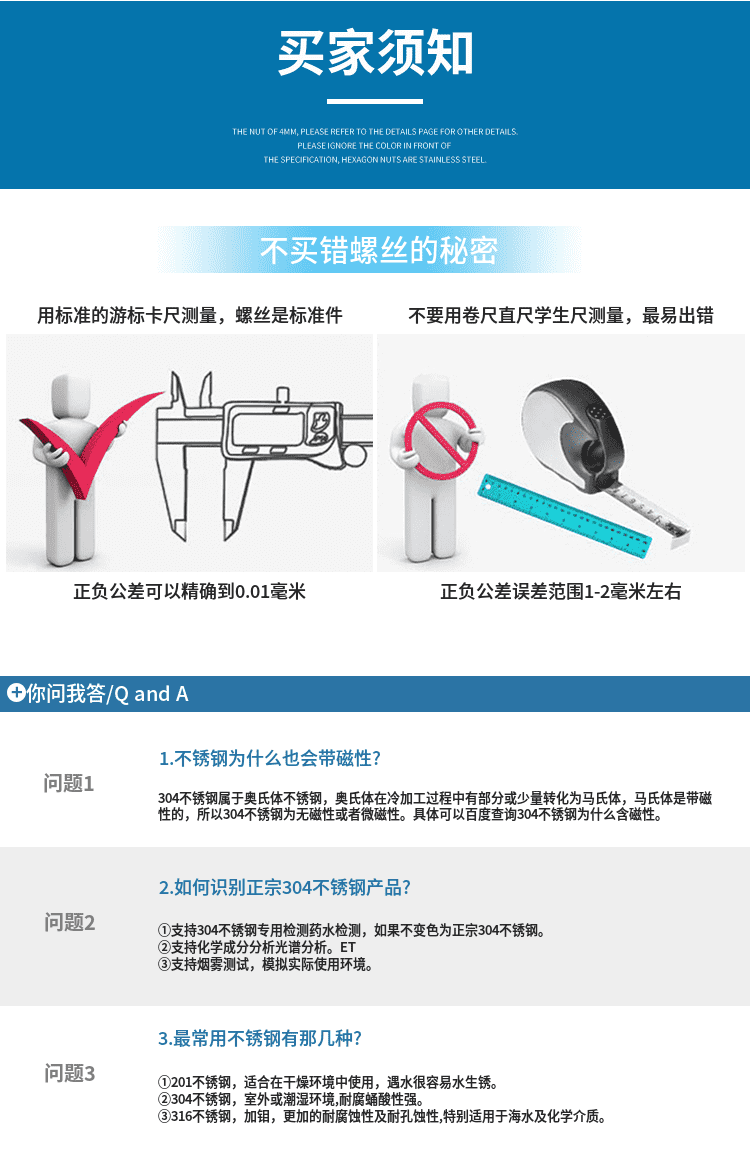 6eb1b68000a684f4.png