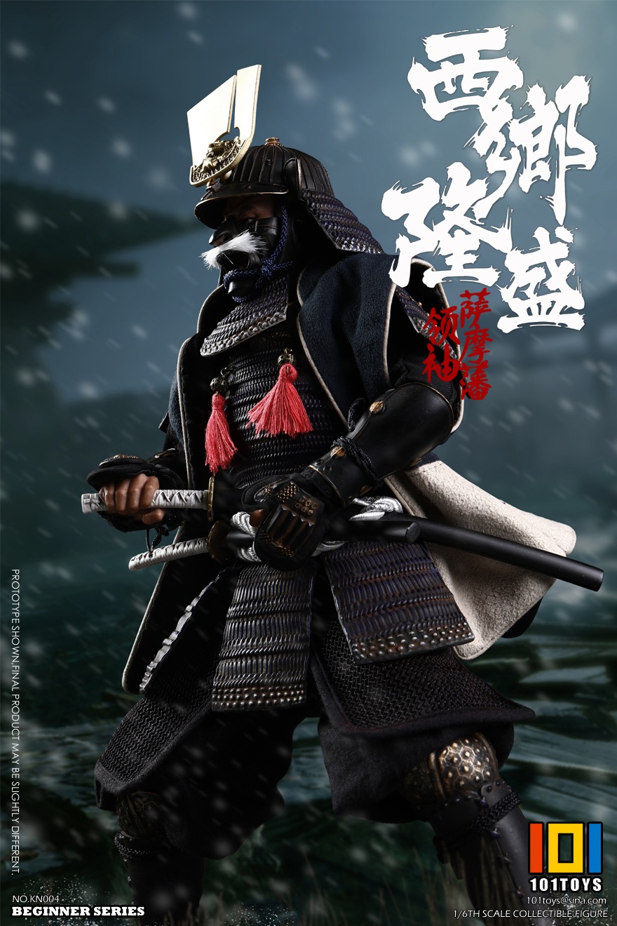 萨摩藩武士图片