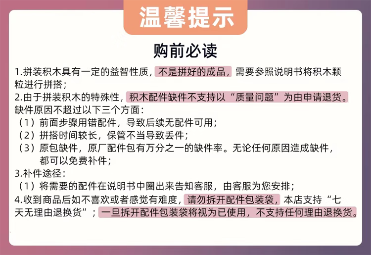 d566046507786480.png