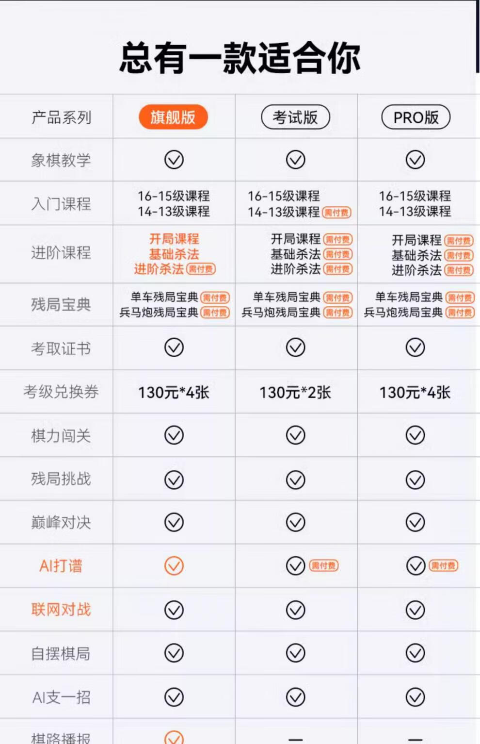 24be9b2a0cd1a238.jpg