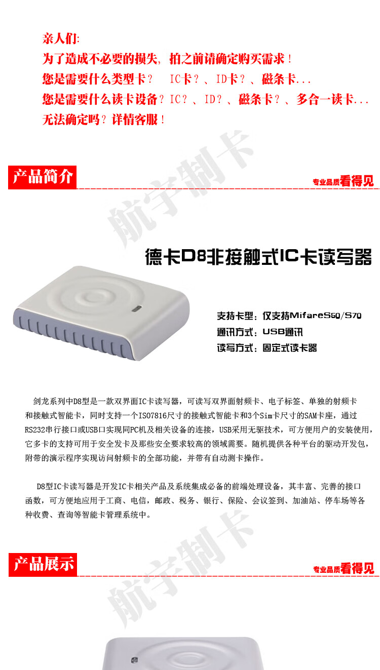 b2c87c076ab7f2ae.jpg