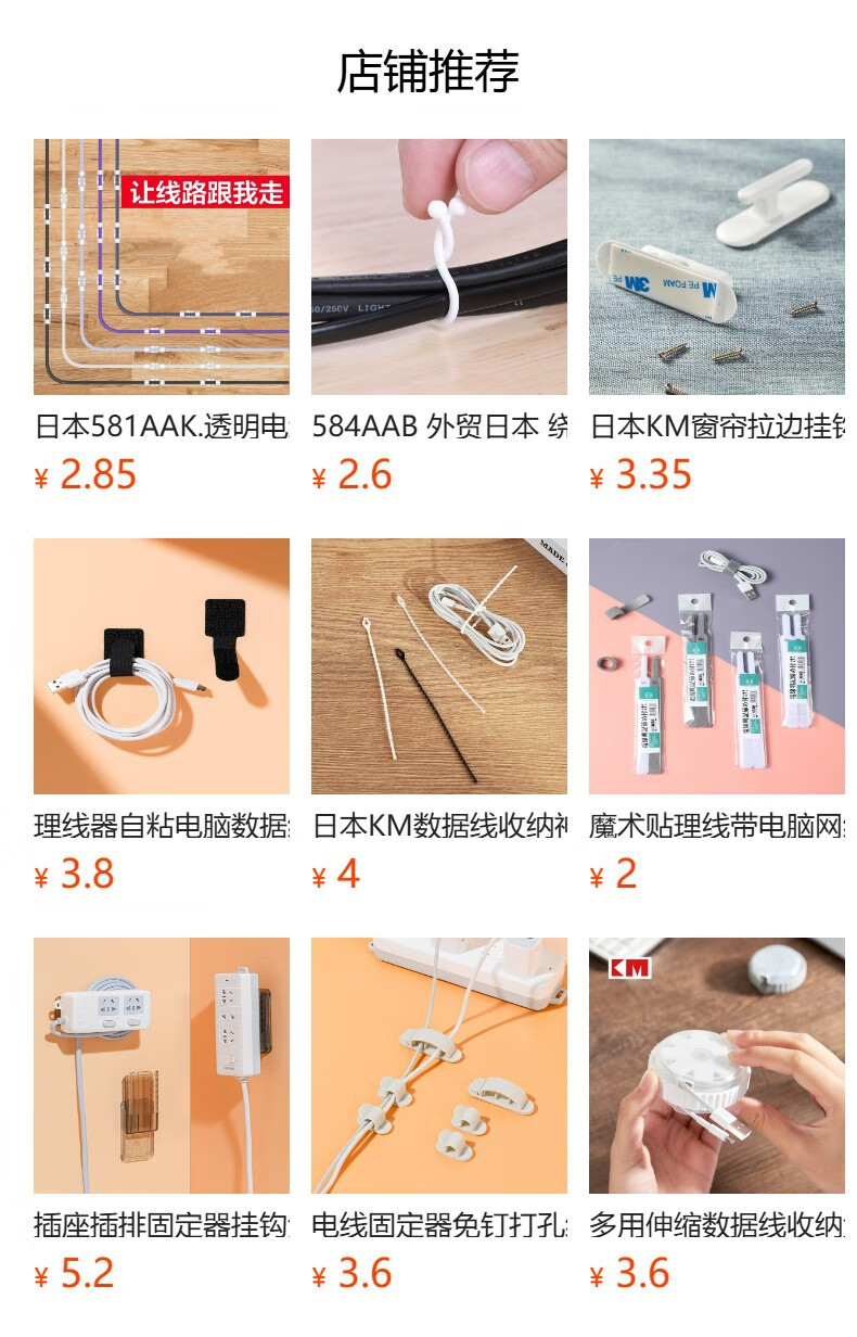 e4960f71e12244e9.jpg