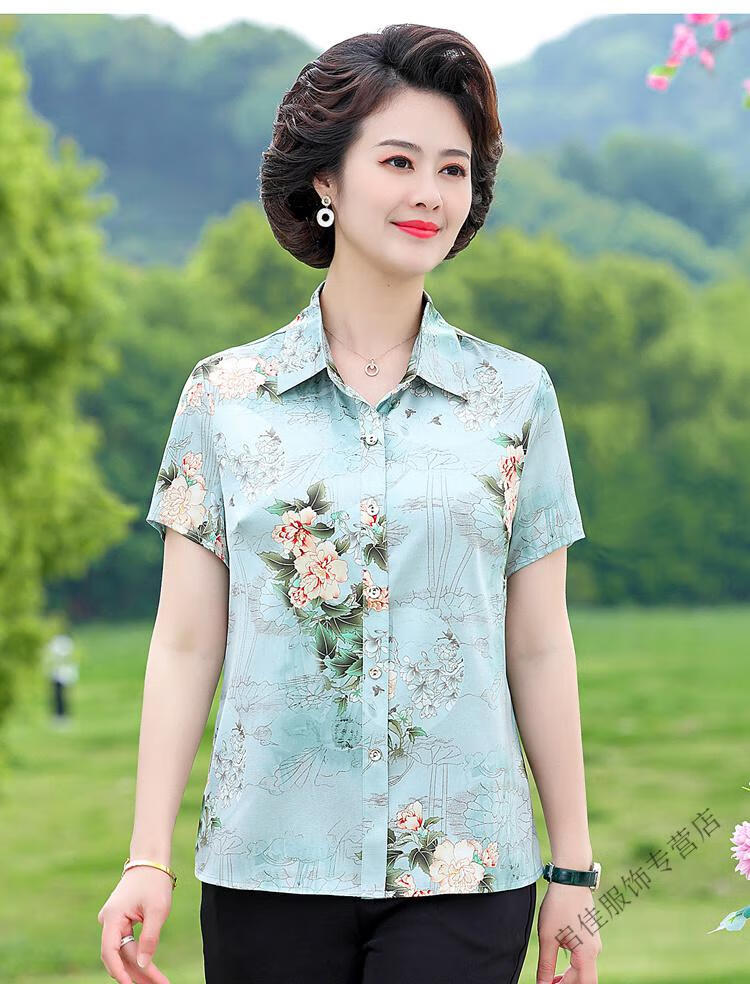 9eebdae70c0c1ee1.jpg' style=