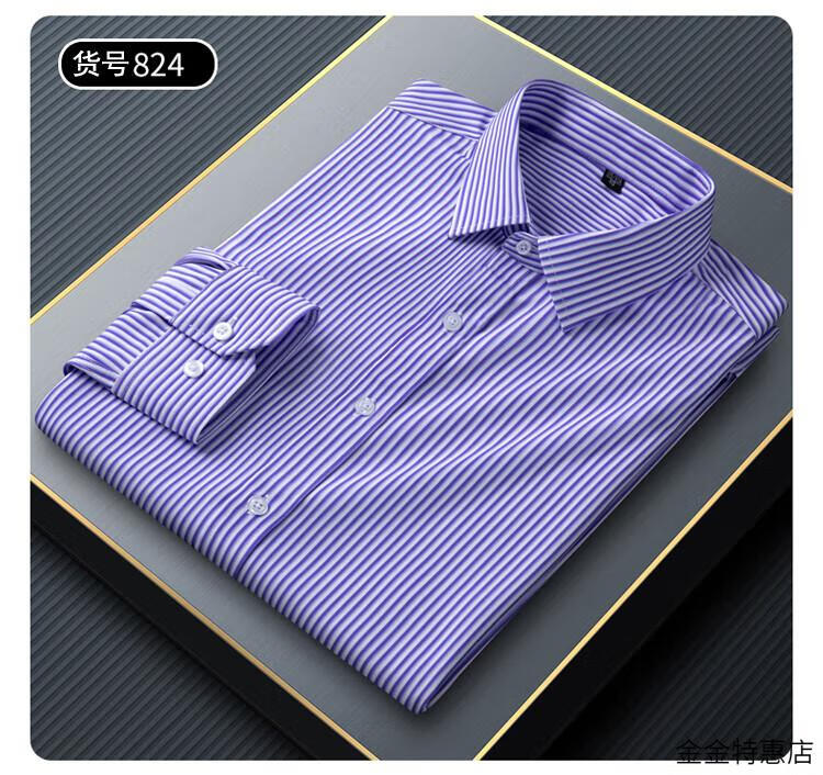 b620ba0706eb18cf.jpg