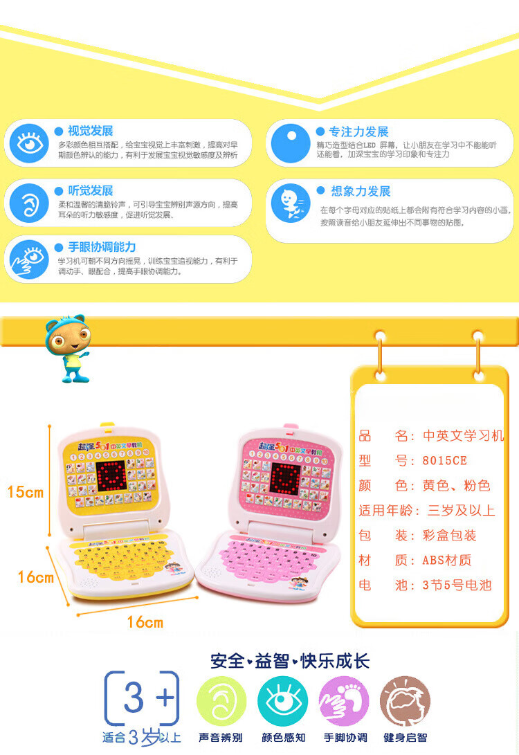 ebe4035386350560.jpg