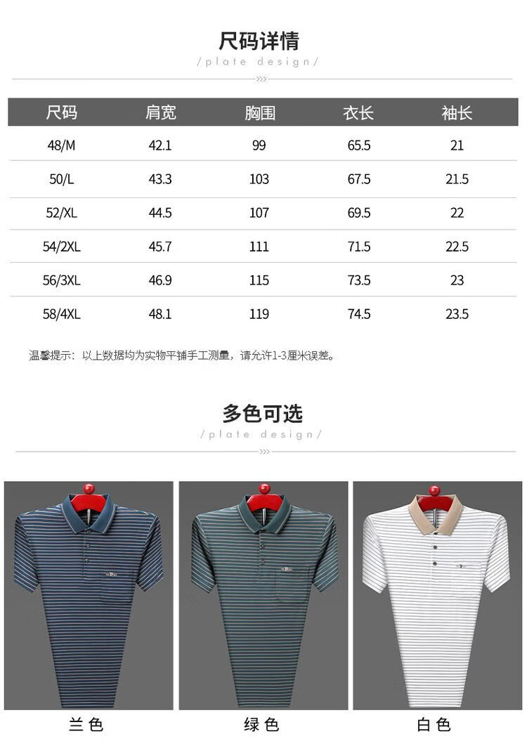 158b3865c5ae635a.jpg' style=