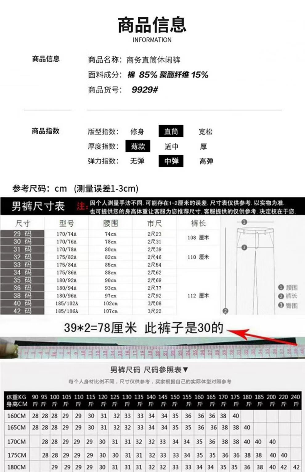 a1b2b8f43a190928.jpg