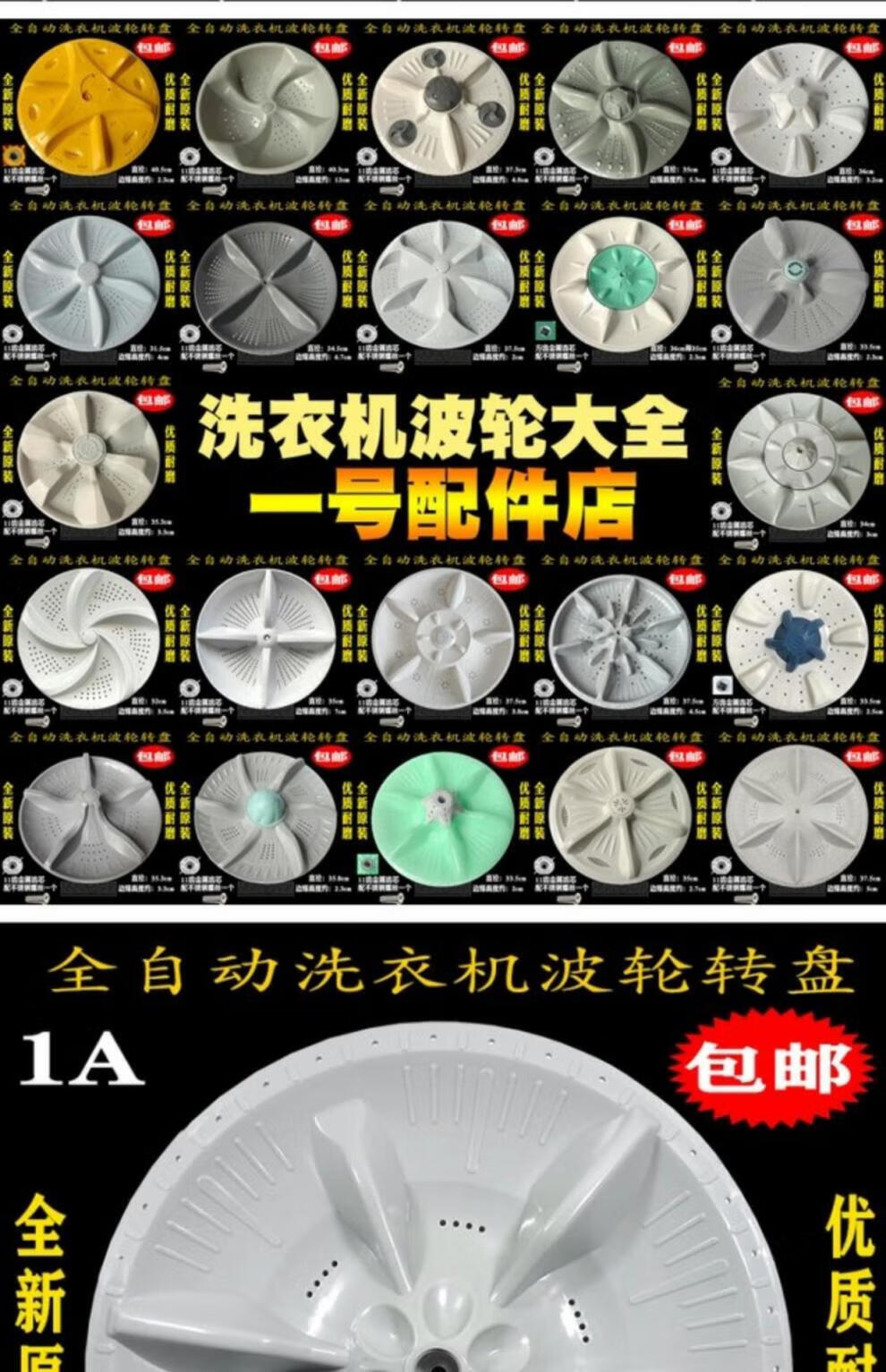 5404c26af63d5b73.jpg