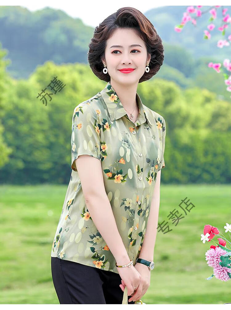 08bec476c53c4111.jpg