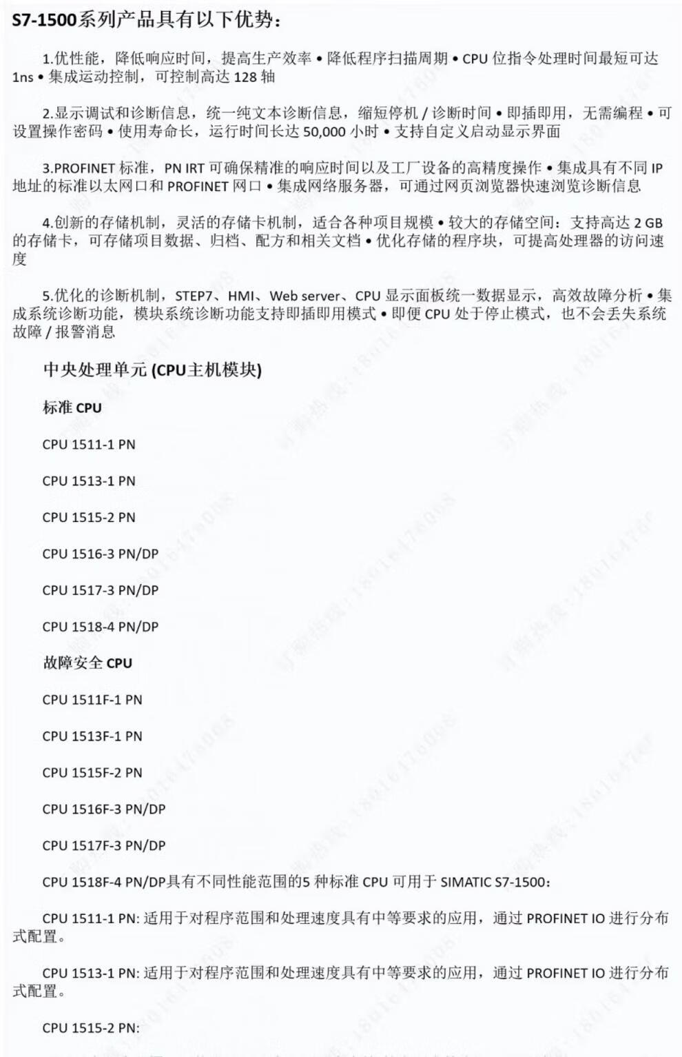 d9b2101d3290dc8a.jpg
