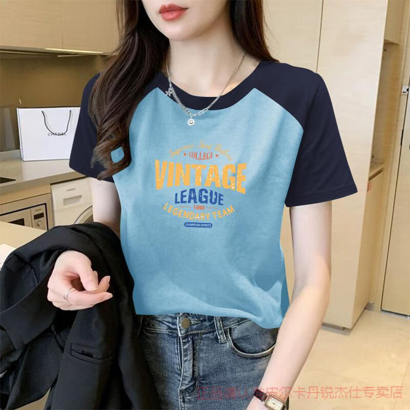 92d9bbd0571751ea.jpg