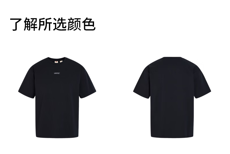 5ec38b1caba075a9.png