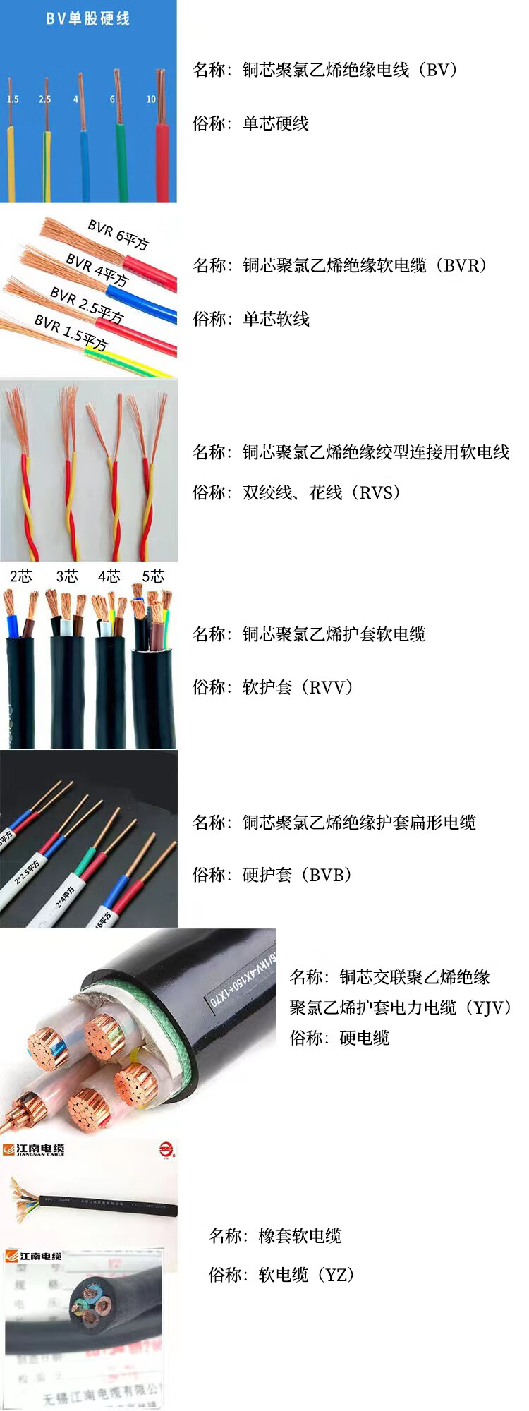 e44ec7cdd2facb83.jpg