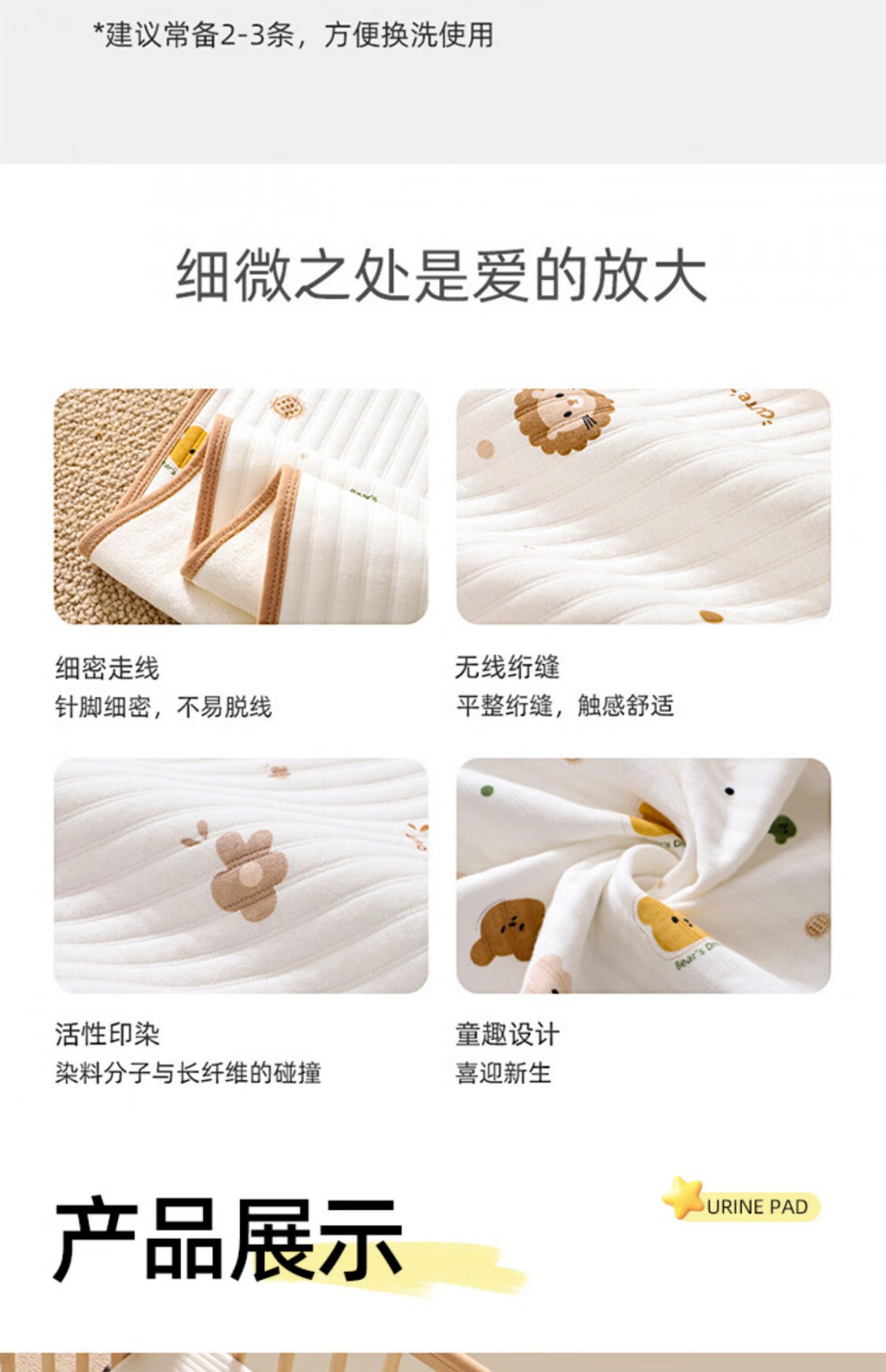 d57bdab8ac15ad90.jpg