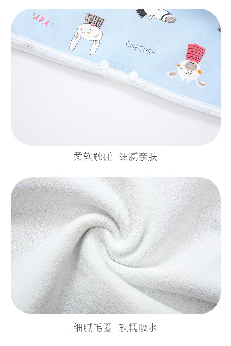 详情1_19.jpg?x-oss-process=image/format,png