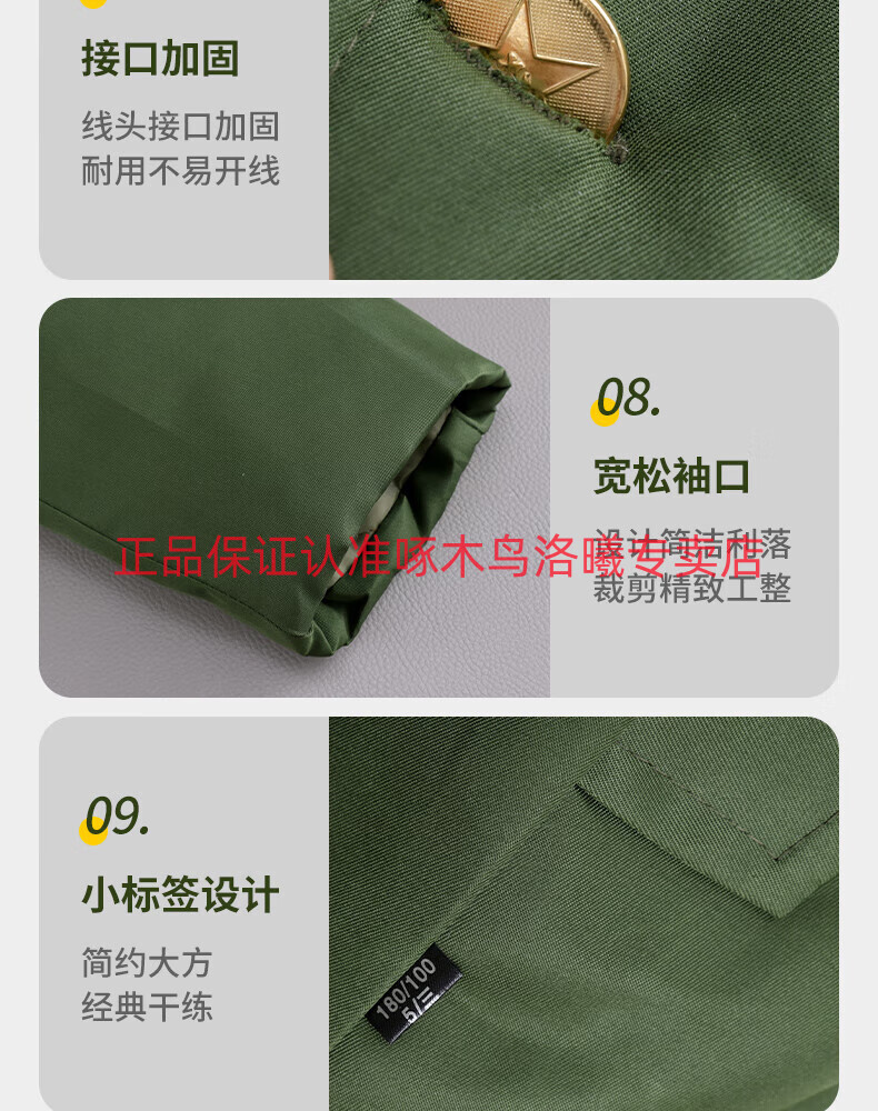 64e0808cd4300ca6.jpg