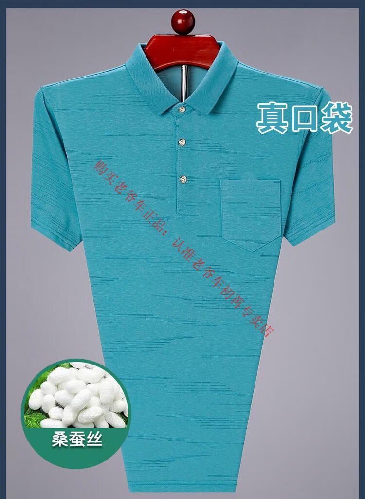 9add05b93f3c47dc.jpg