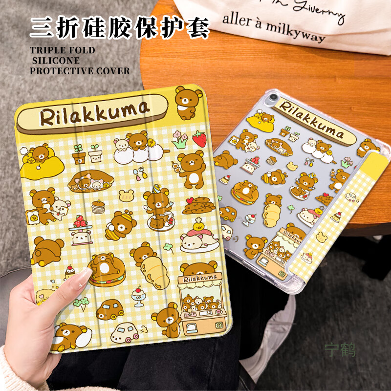 49f93a58d7ea94d7.jpg