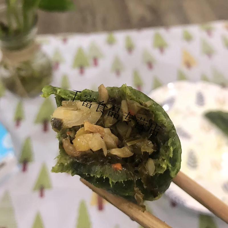 遂川手工艾米果江西清明果赣南特产青团子腌菜艾草粑粑 豆沙馅1斤10个