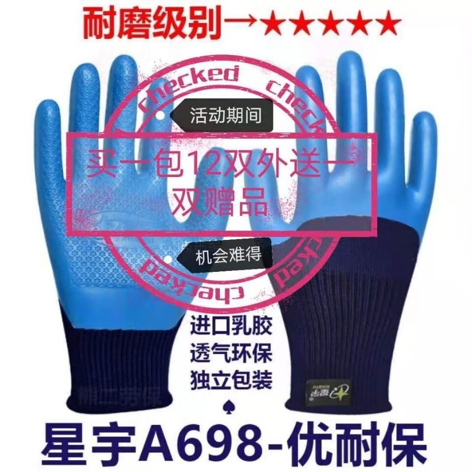 a75ba9055ce094fa.jpg
