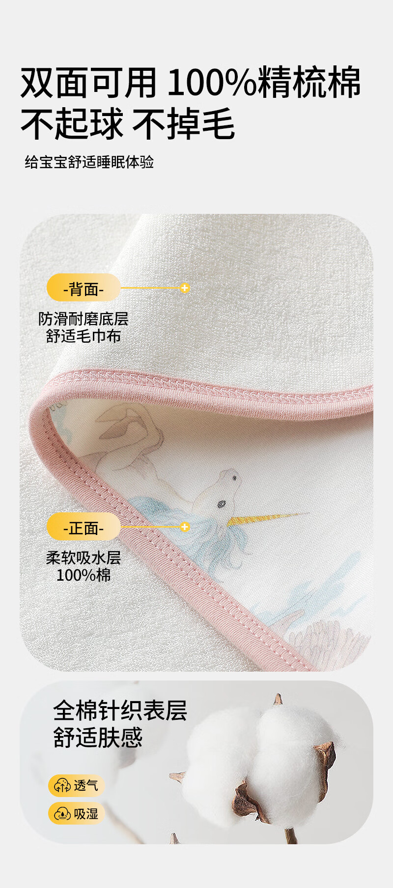 详情_05.jpg?x-oss-process=image/format,png