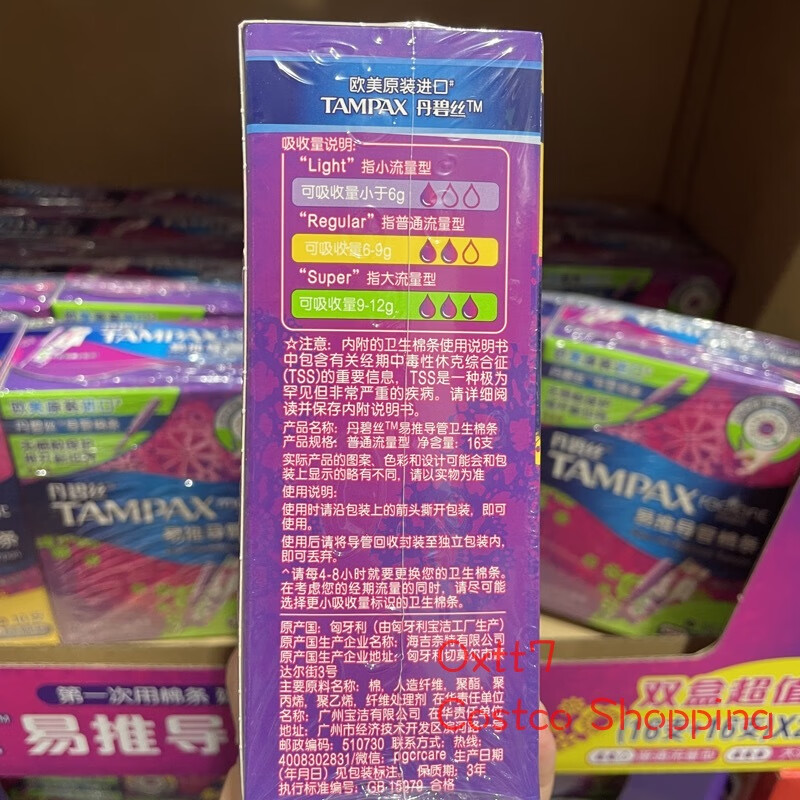 33ba07162ef6e556.jpg