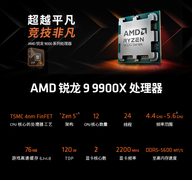 b89030809034ae1c.png