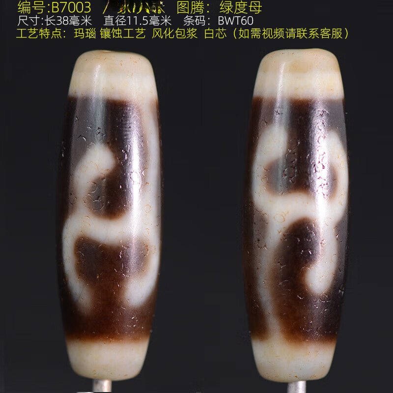 f9cd60b8744b8dcb.jpg