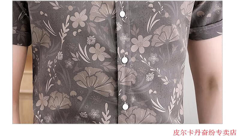f21eece0a5895b60.jpg