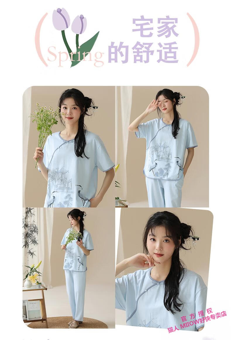 2f5b5104f9aaea8d.jpg