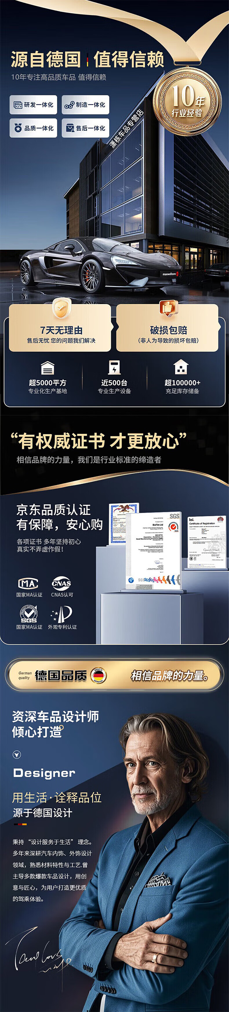 989c58e8a3d6633b.jpg