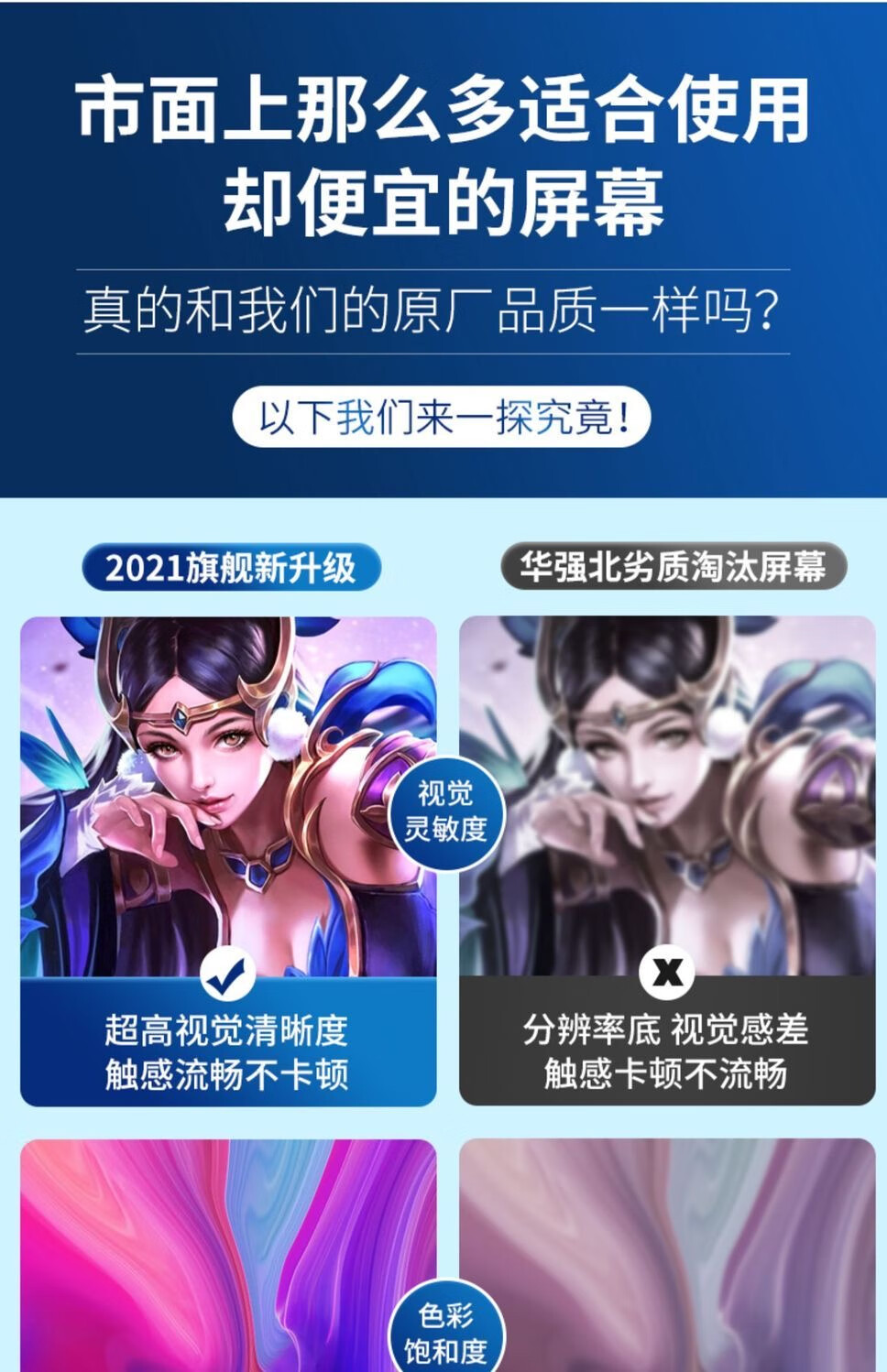 b7bdf272c414ebd0.jpg