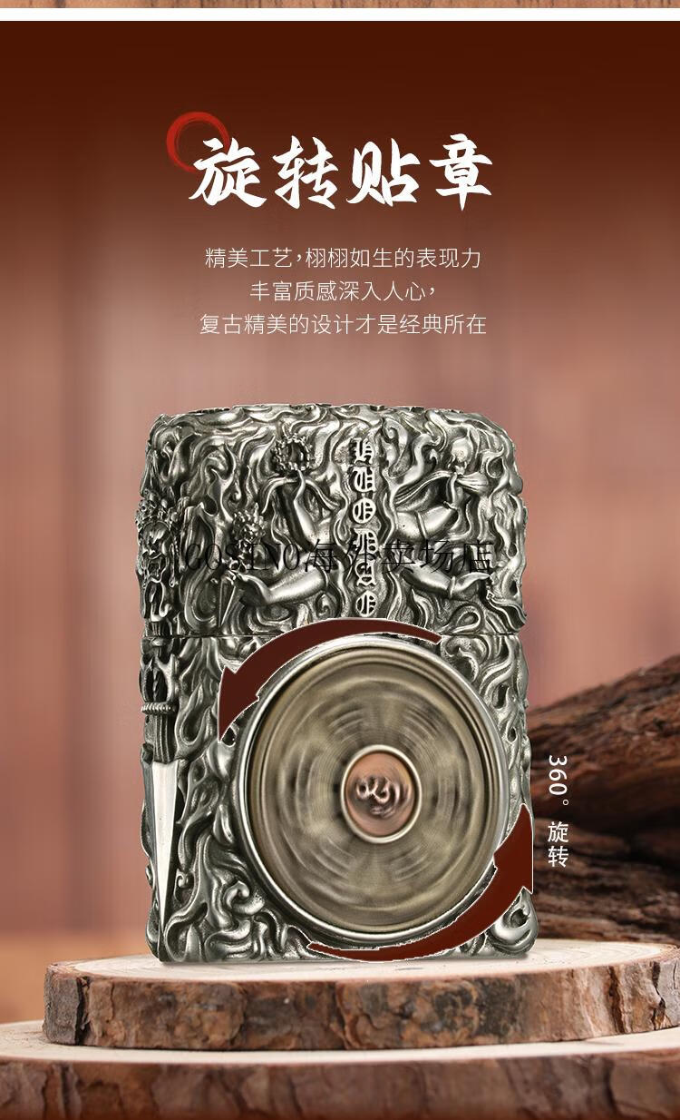 dde49eb32513887c.jpg