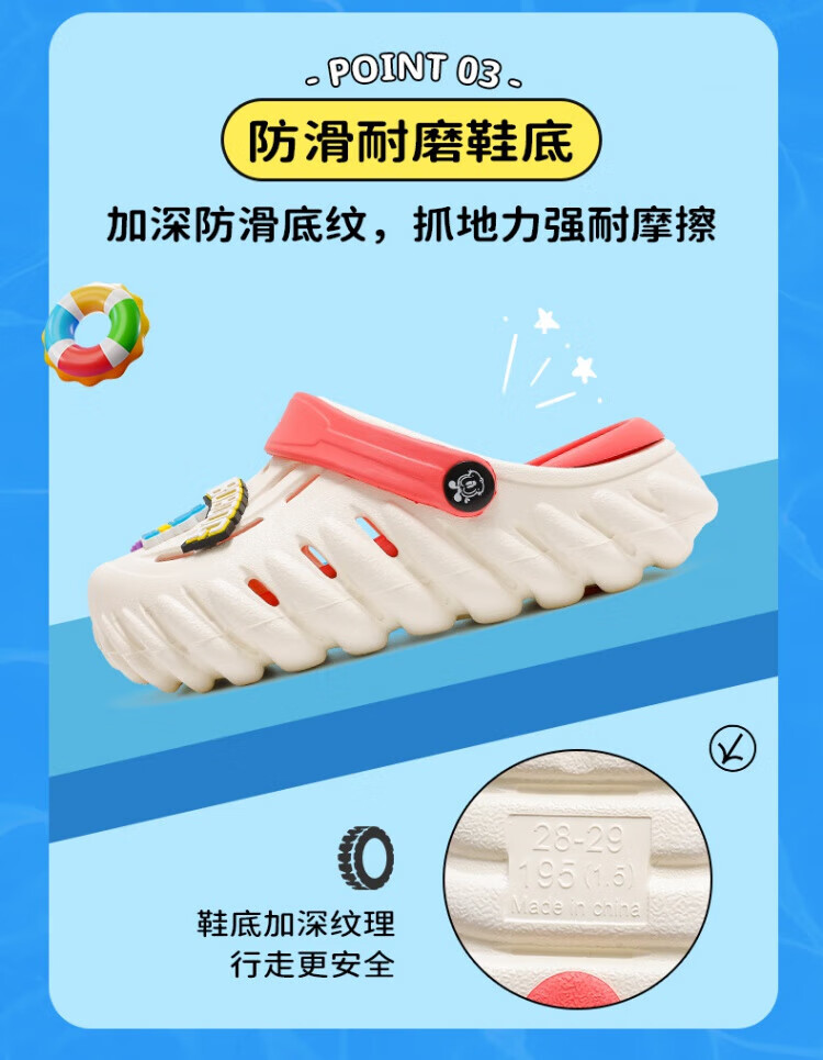67c390a32b19f26a.jpg