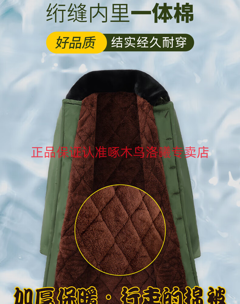 19c8b7fb55bead6a.jpg