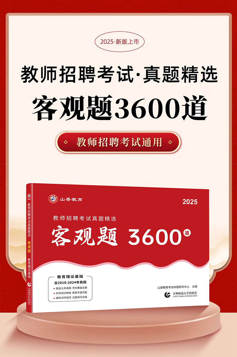 116cde0378187783.jpg