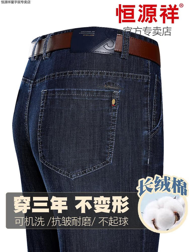 0cc8e5752c0bdfa3.jpg