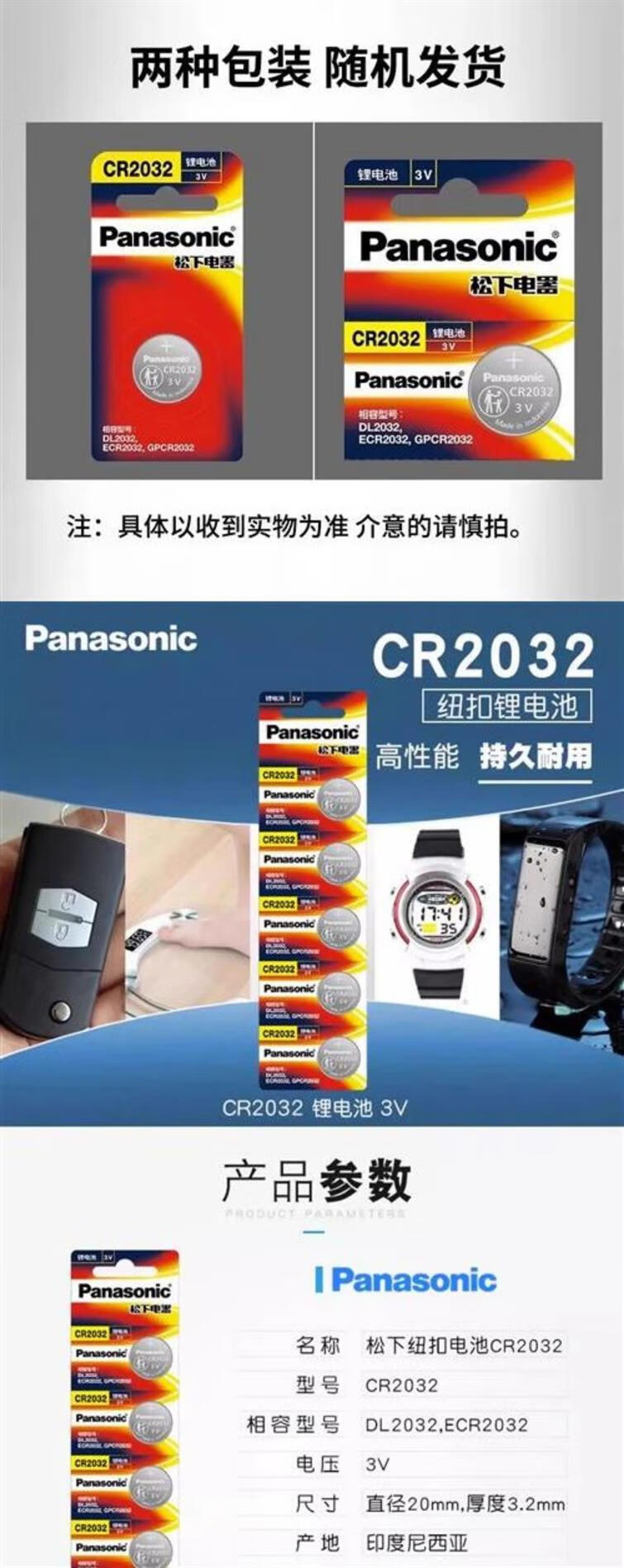 aad0225d79f311f6.jpg