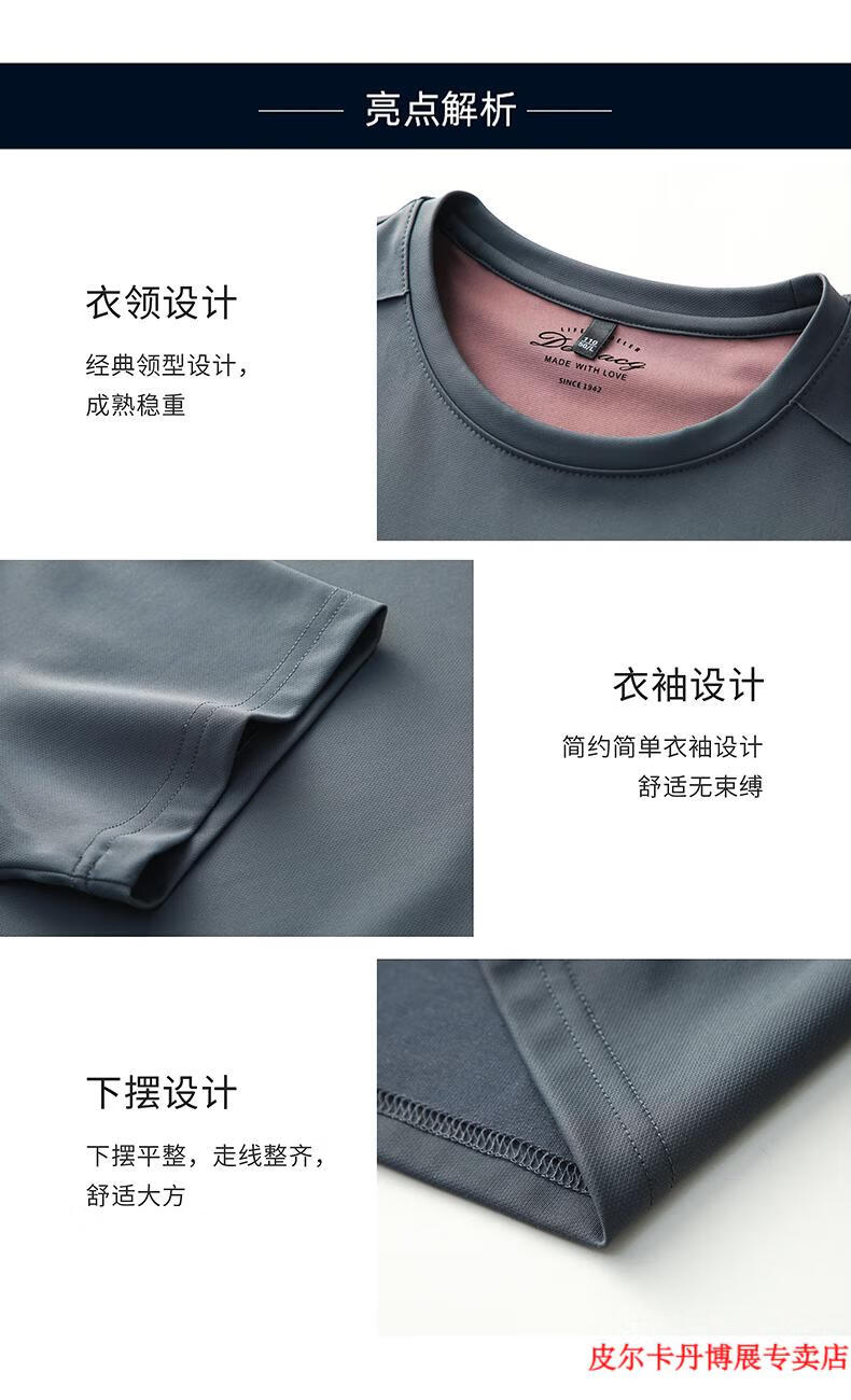 58bcde86a05b8659.jpg